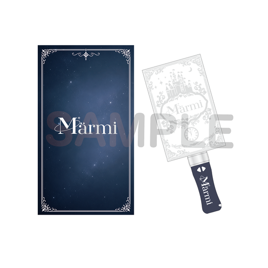 Märmi公式ペンライト